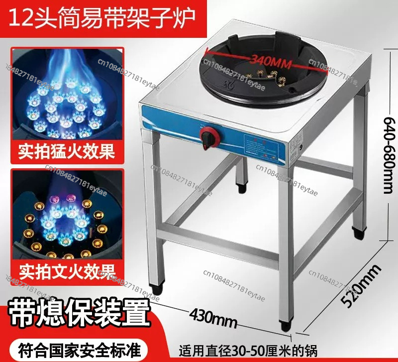 Camping Cooking Wok - 40kW hogedruk wokbrander, draagbare gasfornuis voor