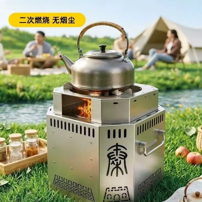 Houtkachel van roestvrij staal - Camping Cooking Stove recensie en prijs