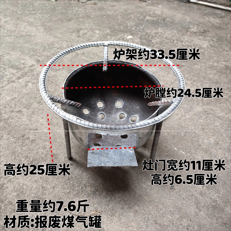 Nieuwe draagbare houtkachel vo - Camping Cooking Stove recensie en prijs