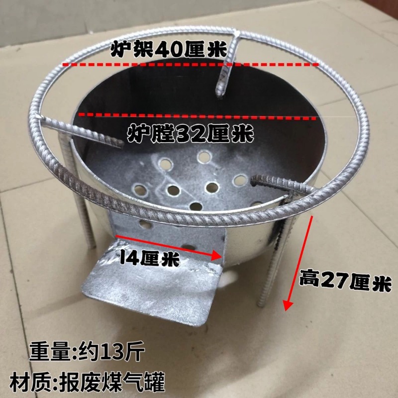 Nieuwe draagbare houtkachel vo - Camping Cooking Stove recensie en prijs