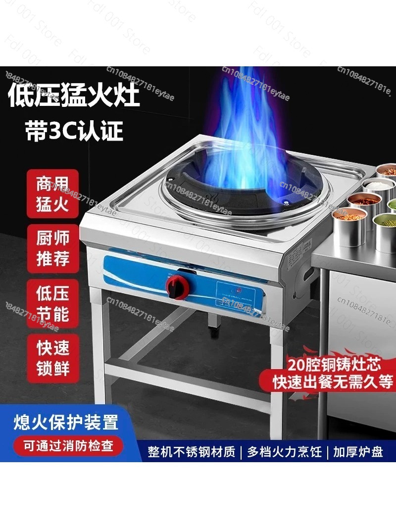 40kW hogedruk wokbrander, draa - Camping Cooking Wok recensie en prijs