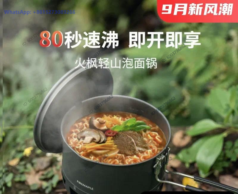 Huofeng Qingshan Instant Noodl - Camping Cooking Stove recensie en prijs