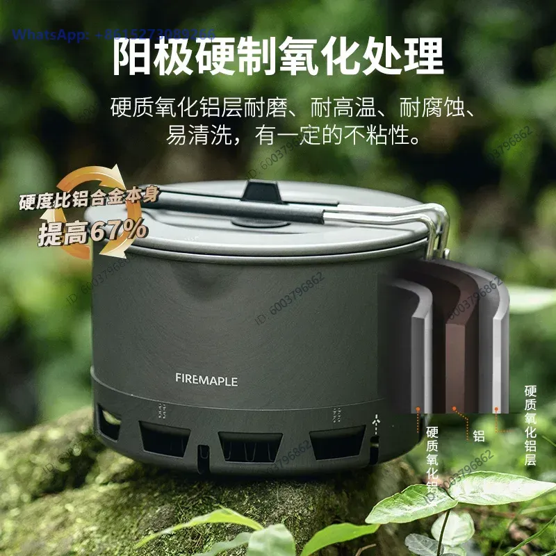 Huofeng Qingshan Instant Noodl - Camping Cooking Stove recensie en prijs