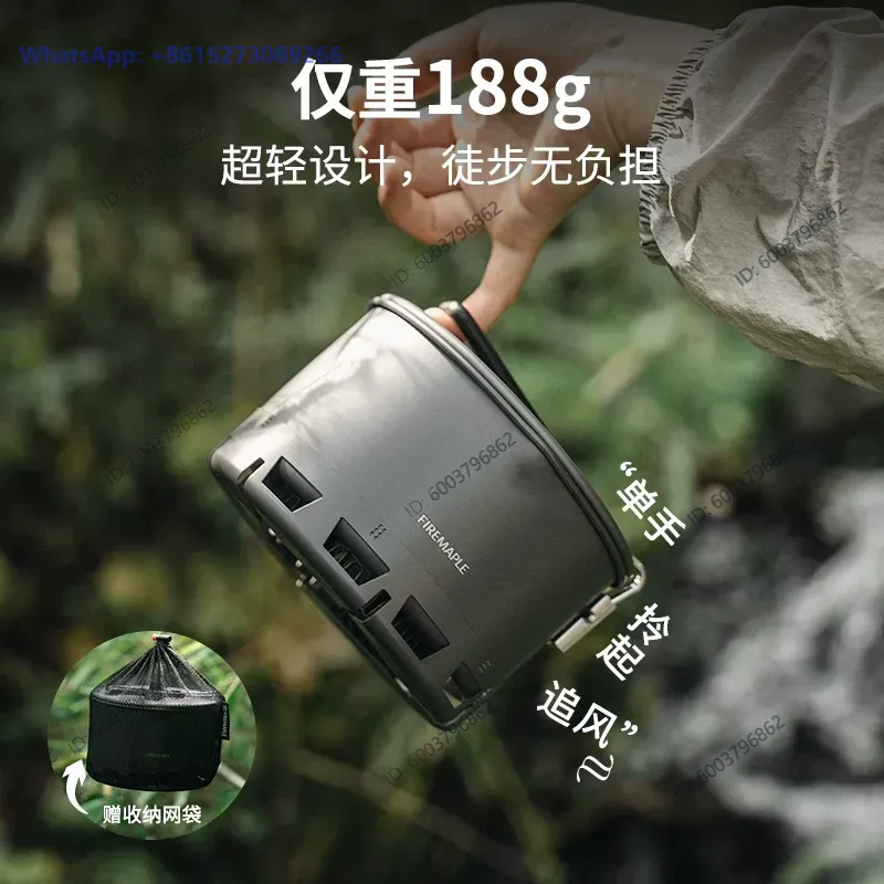 Huofeng Qingshan Instant Noodl - Camping Cooking Stove recensie en prijs