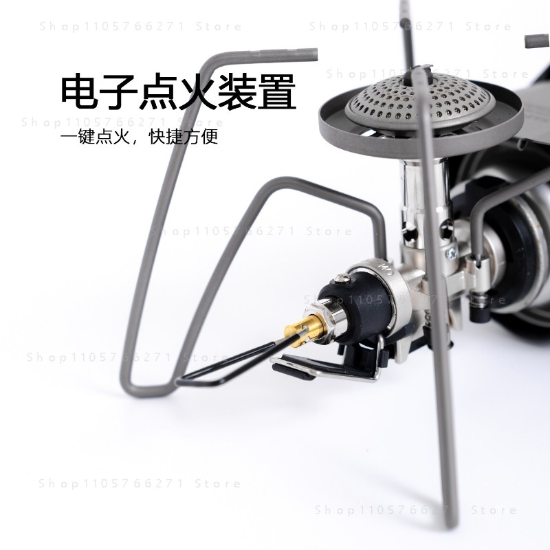 Spider Stove met microregelaar - Camping Cooking Stove recensie en prijs