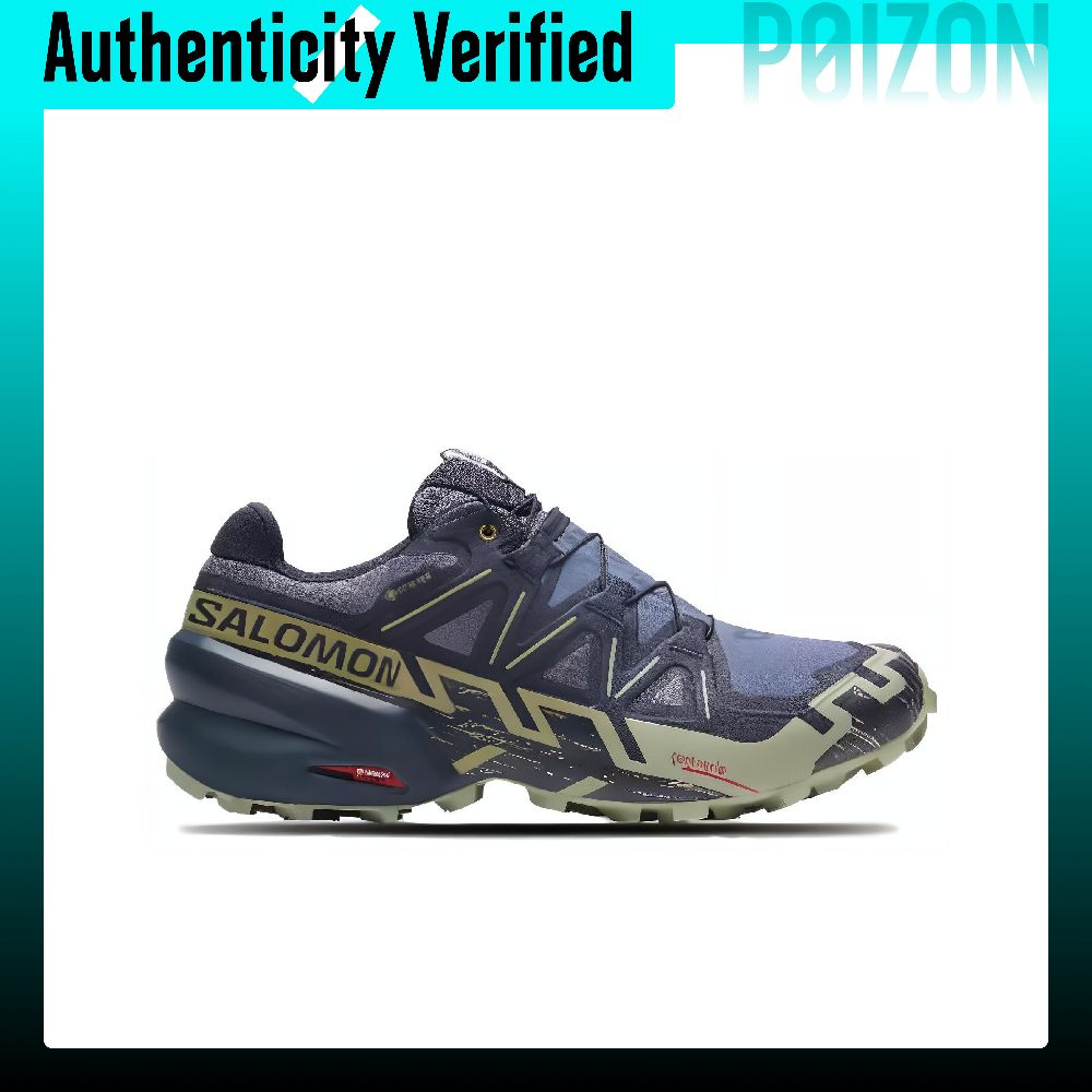 SALOMON Speedcross 6 Trailhard - Salomon Shoes Speedcross 6 recensie en prijs